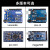 兼容Arduino uno r3 mega2560 leonardo r3 pro mini开发板单 mega2560 pro版本+micro数据线(可