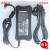 适用于适配器19V4.74A电源90W联想笔记本充电器线PA-1900 黑色