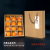 朵玮水果包装盒通用手提盒橙子苹果石榴水蜜桃桃子礼盒包装箱空盒定制 牛卡4枚装10个 不零售