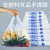 京惠思创（jing hui si chuang） 加厚防漏 背心式垃圾袋  手提收纳塑料袋清洁袋 白色背心式 30*48cm 100只装