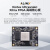 ALINX黑金FPGA核心板Xilinx Kintex UltraScale+ XCKU5P 3P ACKU5 SOM 核心板 核心板 不带风扇