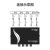 迈拓维炬（MT-viki）USB打印机共享器切换器 4进1出 MT-1A4B-CF 单机
