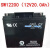 三威蓄电池SW1290/12V3.3AH14A17A18A20A40A/SWG65A100A200A 12V20AH