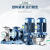 九贝 ISG304不锈钢离心泵变频冷热水循环卧式单级防爆增压泵 IHG25-125-0.75