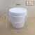 玛仕福 加厚密封塑料桶涂料桶乳胶漆塑料包装塑料桶耐摔塑料桶打包桶20L白
