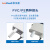 温湿度传感器变送器高精度工业级室内外壁挂式输出485/4-20MA 【新版】PVC探头 RS485(LH-TH48