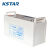 科士达（KSTAR)12V100AH固定性密封免维护蓄电池6-FM-100适用于UPS不间断电源 12 12 1 