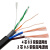 嘉博森室外4+2芯8芯监控网线带电源一体线网络综合线复合线二合一300米m 4芯0.5铝+2芯0.5铝电线 300m