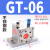 气动涡轮震动器振荡工业下料助流料仓振动器GT8GT10 K13/25/30/48 GT-06 不锈钢