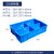 塑料分格周转箱螺丝收纳多格零件盒料盒长方形五金工具格子收纳箱 530四格箱590*385*145 蓝色
