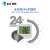 彭云 温湿度记录仪 远程环境检测仪 物流机房农业温湿度采集监控仪 S21D标配（WiFi） 410116