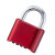 苏识 ZCD6501-6504红 短梁锌合金底部密码锁（计价单位：个） 红色