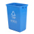 格安德 商用室内垃圾桶 20L 加厚桶 33.5*23*35cm 蓝/灰/绿/红  无盖分类 厨余室内  教室宿舍垃圾桶