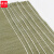 谋福（CNMF） 33防汛沙袋防洪沙包加厚耐磨灰绿色聚丙烯蛇皮编织袋蛇皮袋载重袋(灰标准 90*100cm10条)