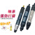 金伯士可调速气动风磨笔刻磨机打磨笔抛光笔608A JBS-668A强力型