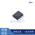 定制转换MCP4921T-E/SN 全新SOP-8 芯片数模封装DAC 封装DAC 议价 芯片DAC