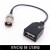 SMA母SMA公BNC母头BNC公头转数据线USB母头连接线Q9转接线 BNC公转USB母 0.5m