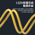 利合光电（LHG）光纤跳线LC-SC单模万兆双芯光纤线缆两端双头跳纤2.0尾纤LSZH外披 1米