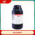 大茂钙试剂羧酸钠 钙羧酸钠盐AR25G 2瓶起订