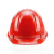 霍尼韦尔 H99RA115S-L ABS安全帽 红色