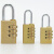 海斯迪克 纯黄铜密码挂锁 行李箱锁拉杆箱背包柜门防盗密码锁HKSY-45 4轮密码（大号） 