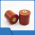 高压高频陶瓷电容器脉冲电容50KV501K701K102K202K高压螺栓电容器 50KV-2200PF