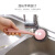 斯铂格 长柄洗锅刷 厨房洗碗清洁刷子大号不锈钢钢丝球 粉色2个