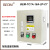 贝尔美 PID智能恒温控制箱计时恒温控箱烤箱恒温计时温控器 BEM-TC7A-18A-2P-CT(4KW)