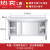 品质不锈钢作台商用厨房操作台面储物柜带拉门切菜桌子定制 长10宽0高0单L