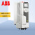 ABB 变频器ACS580系列 ACS580-01-293A-4 160KW