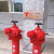 凯柏象KBX 消防水泵接合器打孔版 消防喷淋水泵接合器不锈钢标识牌KBXJS-73