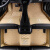 傲程雷克萨斯NX200汽车脚垫 15 16 17 18 19 20 21年款专用大全包围车 单层 酒红色 2020款 200 前驱 锋行版