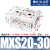 安达通 MXS导轨滑台气缸 气动精密直线双杆带导轨滑台气缸进口密封 MXS20-30 
