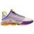 耐克（NIKE） 男士篮球鞋 LeBron 19 勒布朗系列 低帮舒适稳定支撑中底运动鞋 Lilac/Pink Gaze/Dark Smok 标准45/US11