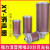 铸固 干燥机消声器 压缩空气加厚纤维棉XY吸干机气动动力排气消音声器降噪配件设备 消声器XY-12(螺纹1.2寸) 