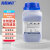 海斯迪克 HKT-116 干燥剂 变色硅胶颗粒除湿防潮剂 蓝色1箱（24瓶/箱）