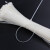 玛仕福 国标尼龙扎带 自锁式理线带 新料加强塑料绑扎线束线带 5*150国标250条（实际宽度4.8mm）