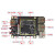 易百纳 海思HI3516DV300芯片开发板linux嵌入式鸿蒙开发板 底板