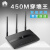 千兆双频适用tplink886N穿墙wifi二手高速无线定制王 华为WS550   电源网线