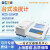 上海雷磁便携式浊度计WZB-170/172/175污水水质浑浊度检测分析仪 1 WZS-180A台式浊度仪 1-2天 