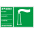 废气排放口标识牌排污口污水雨水排气筒一般固体废物雨污水废水固 A2-(PVC塑料板)-废气排放口-竖版30x40
