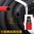欧杜 30米橡胶氧气管乙炔管双色8mm工业用高压焊割管有韧性抗老化 8mm三胶两线yi炔管(黑色)30米