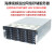 海康16/24/36盘位海量云存储服务器扩展柜 DS-A80316 /624 /636 S 24盘位网络存储服务器预付金 120GB1