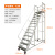 仓库登高车市货架理货上货平台梯子可移动式踏步梯注塑机上料梯 平台离地4.0米【1.2米宽】 灰白