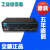 摩莎MOXA UPort 1450 USB转串口4口RS232/422/485转换器