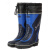 非常行（Jolly Walk）雨鞋男 冬季加绒中高筒雨靴保暖防滑雨鞋 JW292 蓝黑 40 