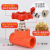 联塑 PPR桔红色水管配件异径直通弯头三通桔红色家装热熔管件 管卡20mm(4分) 