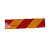 迅火 货车年检后尾部标志板车身反光贴红黄斜纹 2对车尾警示贴（56*12.6cm）