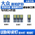 适用04-15款大众帕萨特车内14顶灯13室内09内饰领驭改装LED阅读灯 11-15年新帕萨特阅读灯（6个灯泡