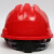 诺瑞斯安 安全帽工地免费印字透气建筑工程施工电力电工监理防砸工人头盔 红色